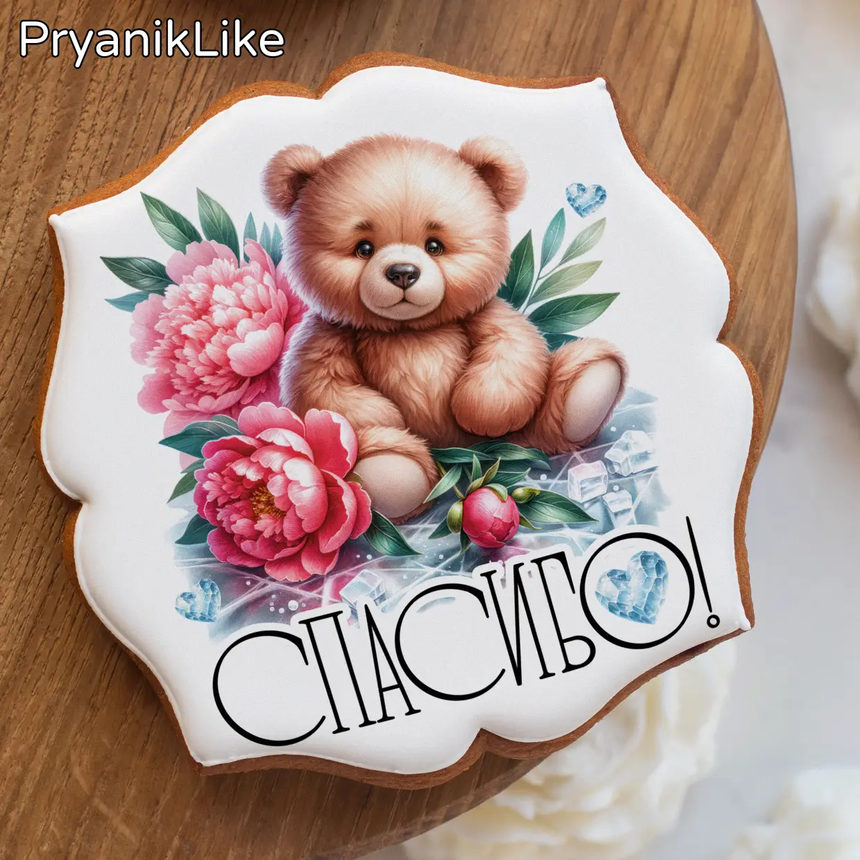 Фигурное катание (9)